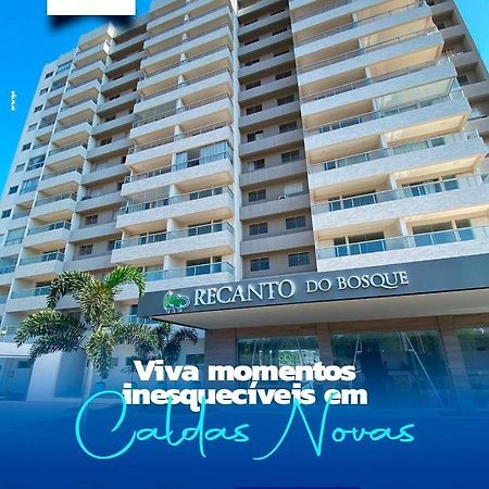 Caldas Novas - Recanto Do Bosque Flat Service Ap209 Εξωτερικό φωτογραφία